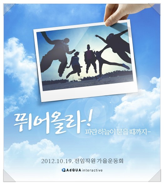 상단 이미지