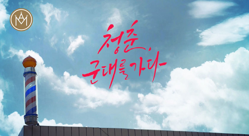 상단 이미지
