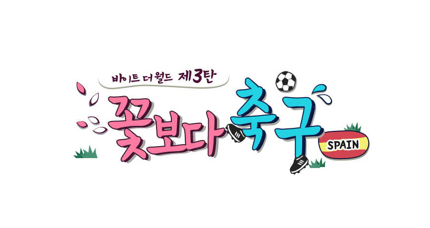 상단 이미지