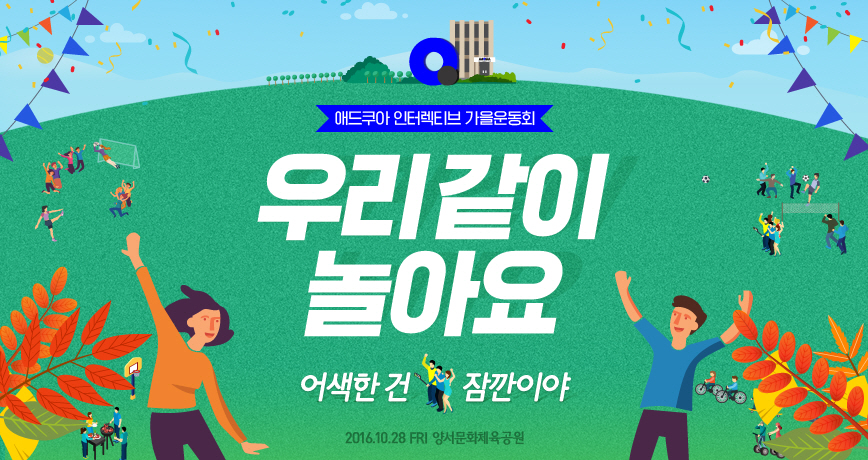 상단 이미지